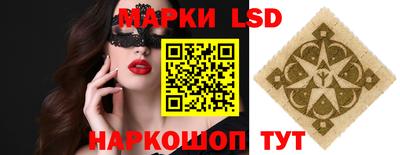 ALPHA-PVP Шахты