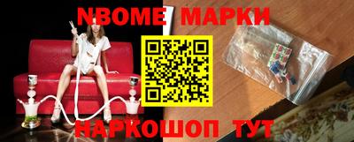 mix Ярцево