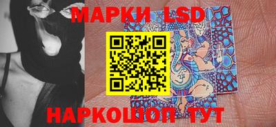 mix Шелехов