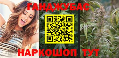 ALPHA-PVP Шахты