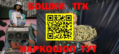 ALPHA-PVP Шахты