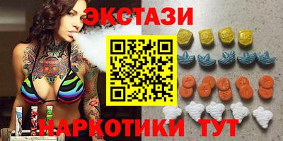 ALPHA PVP Ярославль