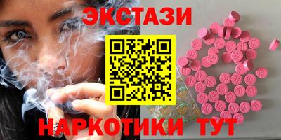 mix Шелехов