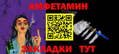 марихуана Шебекино