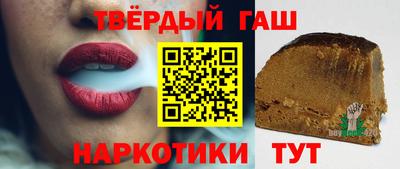 mix Ярцево