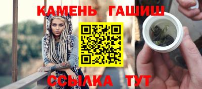 ALPHA-PVP Шахты