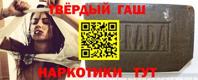 mix Шелехов