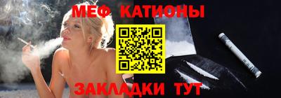 mix Шелехов